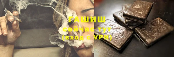 винт Абинск