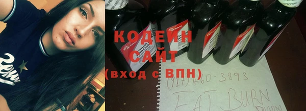 винт Абинск