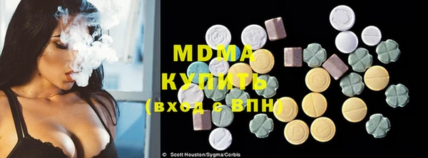 прущие крисы Наволоки