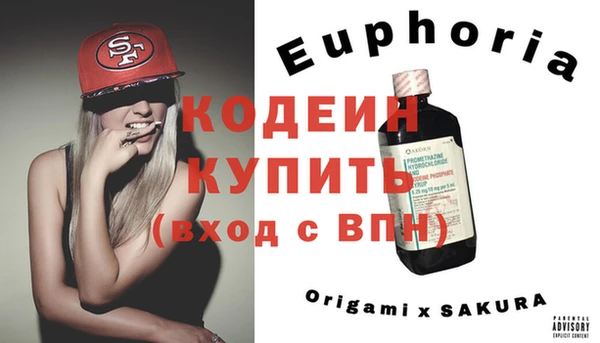 винт Абинск