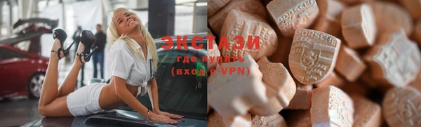 винт Абинск