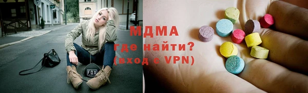 apvp Надым