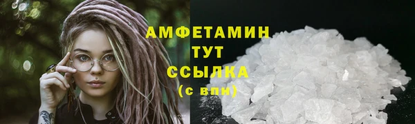 кокаин Касимов