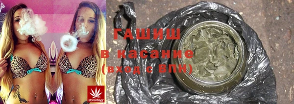 прущие крисы Наволоки
