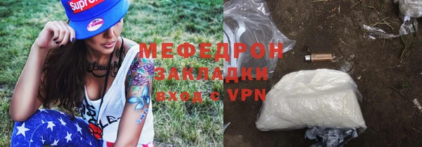 каннабис Карталы