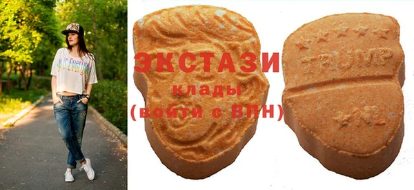 винт Абинск