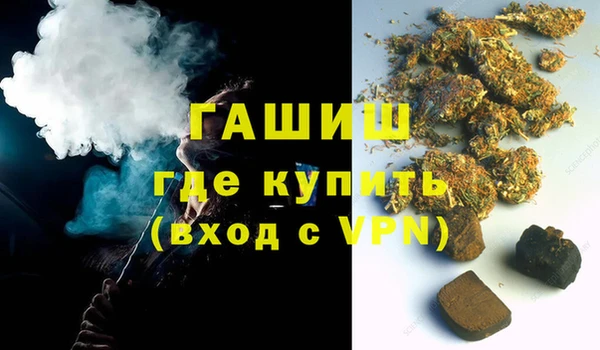 винт Абинск