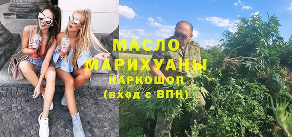 винт Абинск